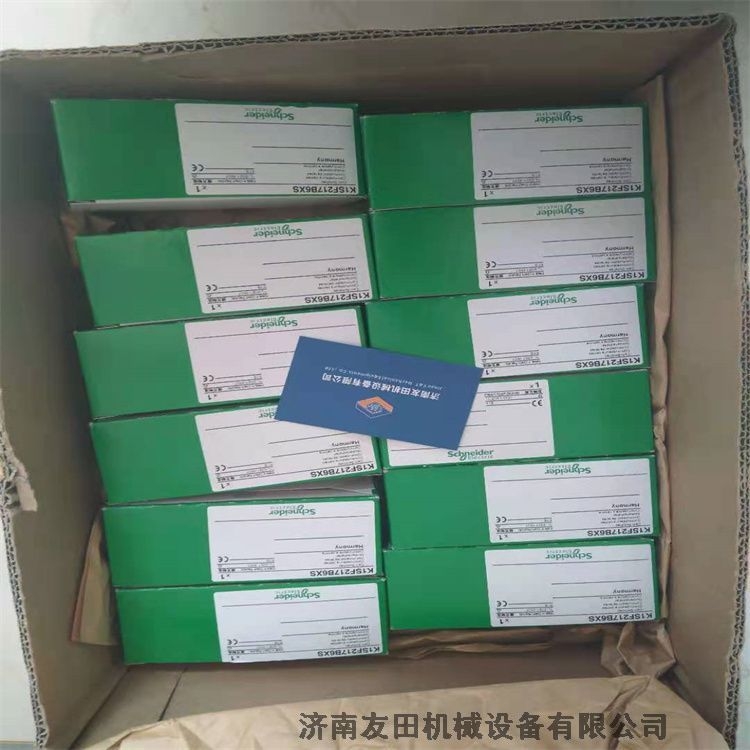 ӦItalvibras   MVSI10/10000-S02 