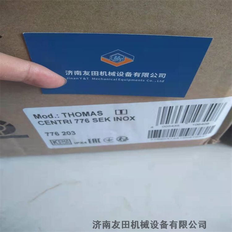 THOMAS  ˮ ֻ  776 SEK 203INOX