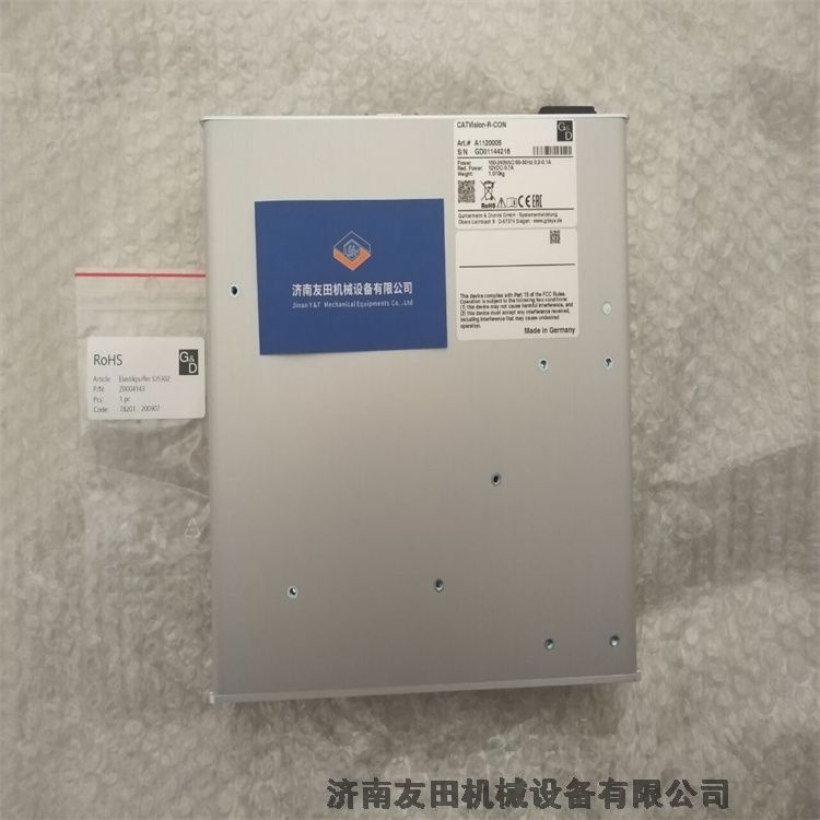 SCHNAKE	 240/100-300Hubdifferenti alzylinder	Һѹ