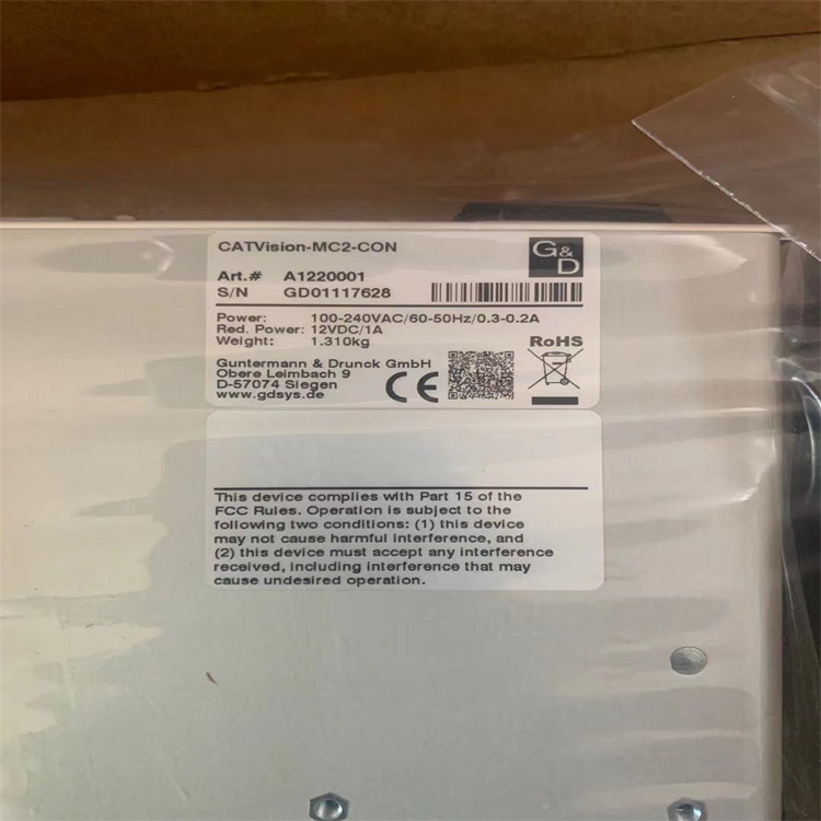 SCHNAKE	240/100-3250Hubdifferenti alzylinder 	Һѹ