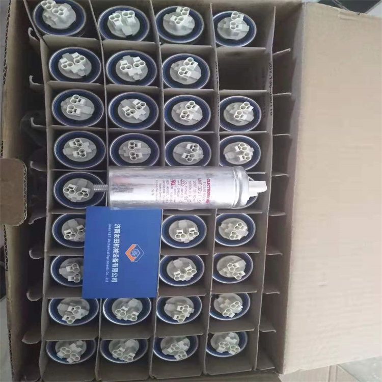 ELECTRONICON	E12.E93-403200 220001	