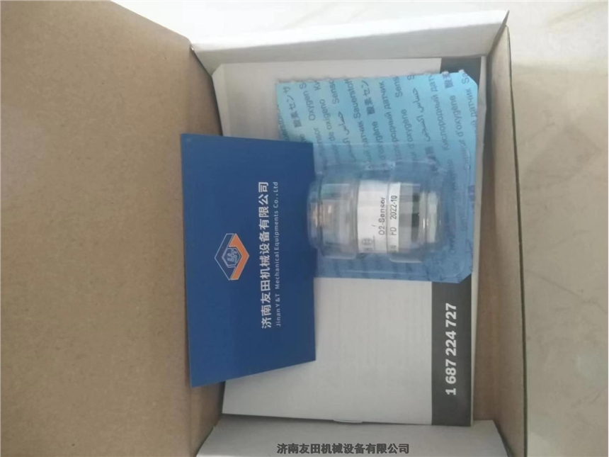 ⴫ A7-11.5(1687224843) BOSCH