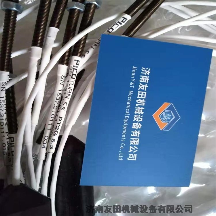  ֻɷACAM  PT2G-SM5.3   תٴ 