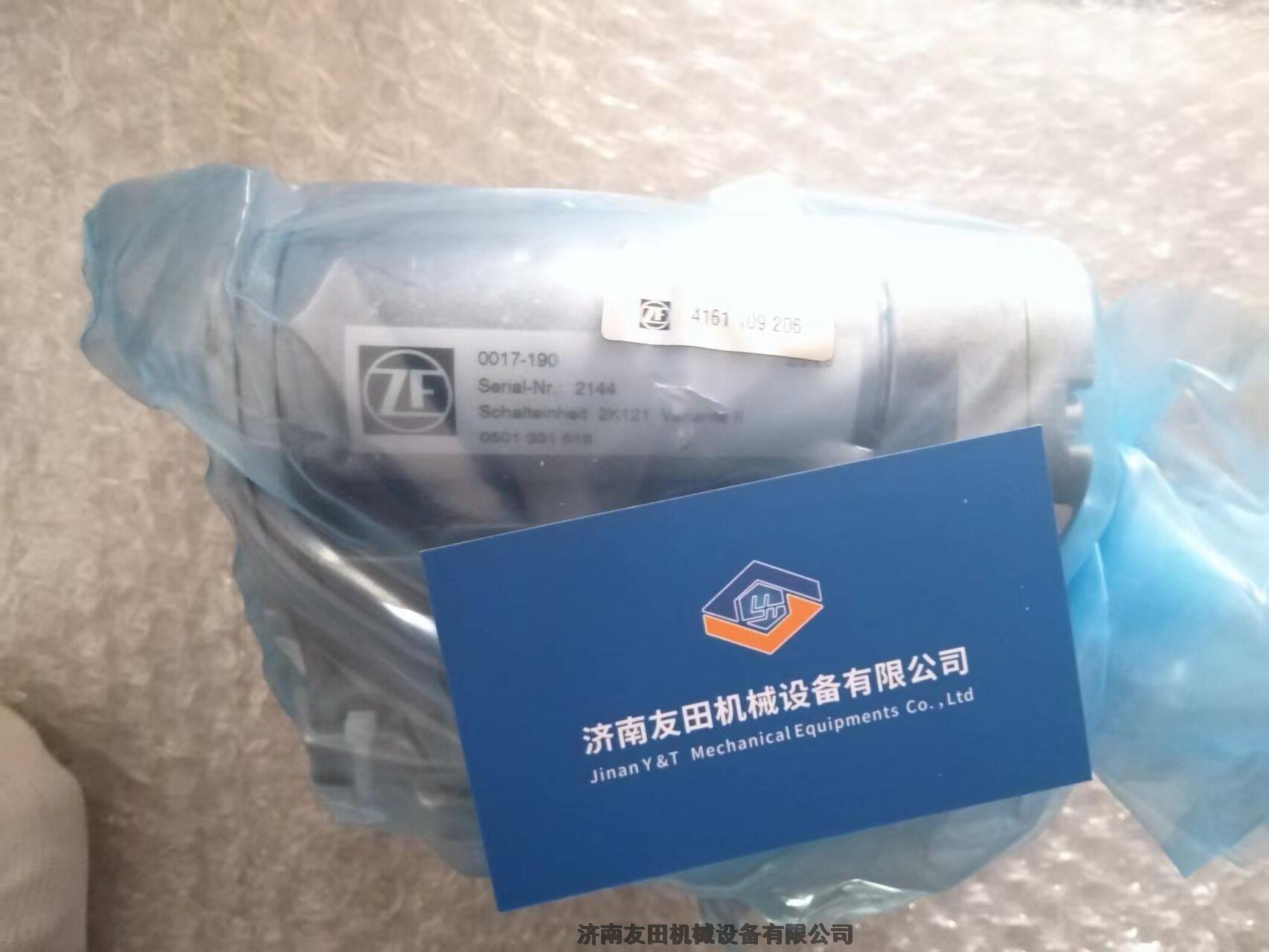 ˹ϳ䵵0017-191 ¹ZFɰԭװ