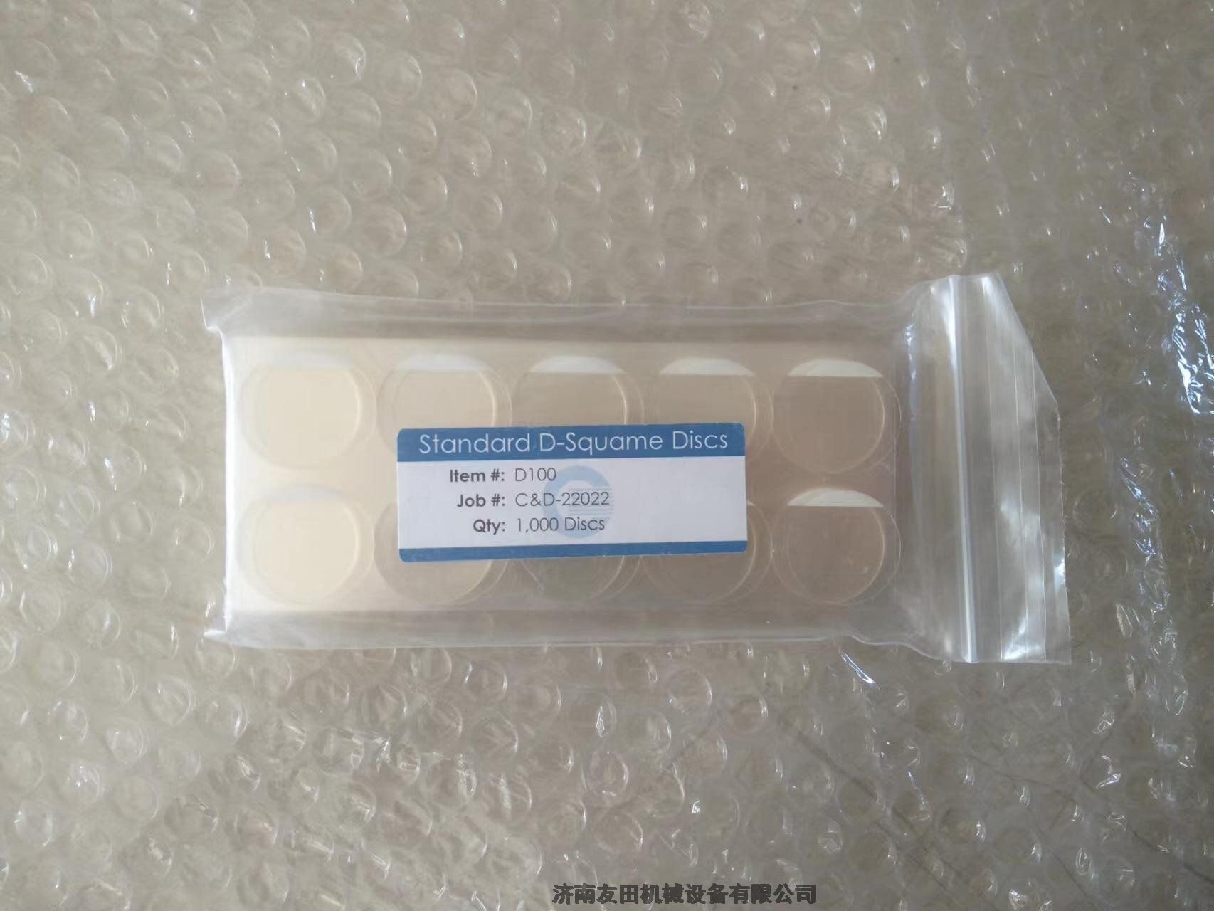 D-Squame  D100  Sampling Discs׼   100/