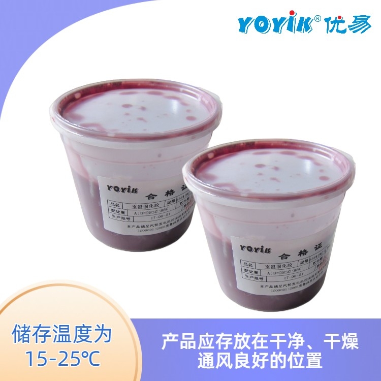 AB¹̻841/YOYIKԵֻܺ