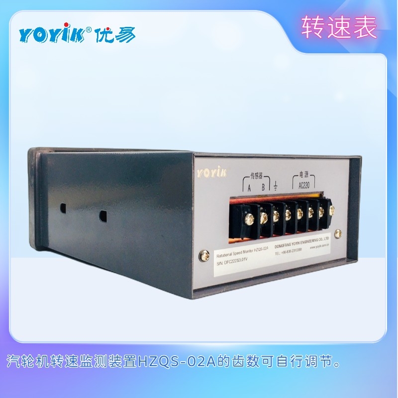 С䳬ҺλCEL-3581A/GF /YOYIK۸ʹλ