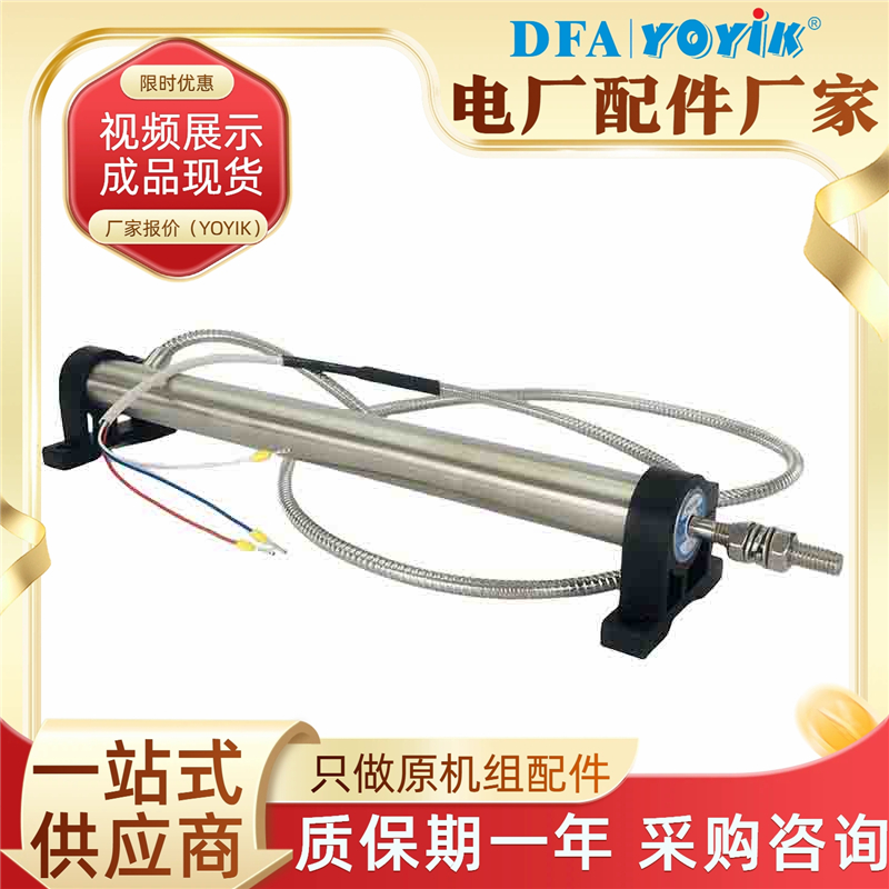 λƴHL-3-200-15 ڻ(YOYIK)