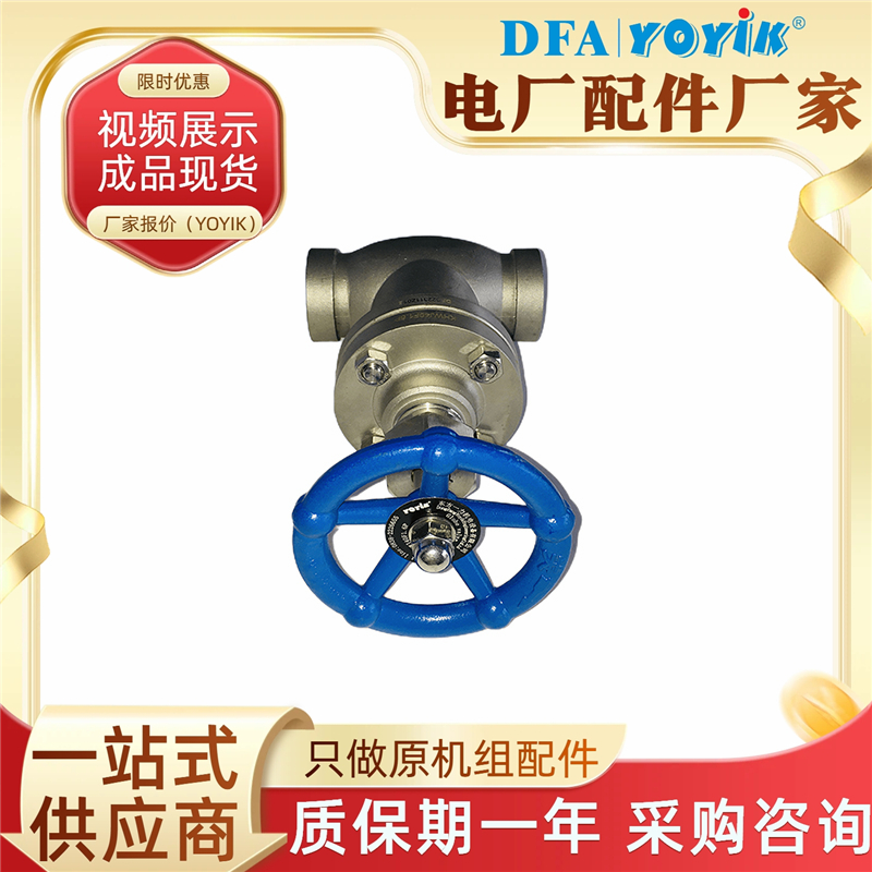 ֹֹطKLJC65-1.6P 糧ޣ·װؿ