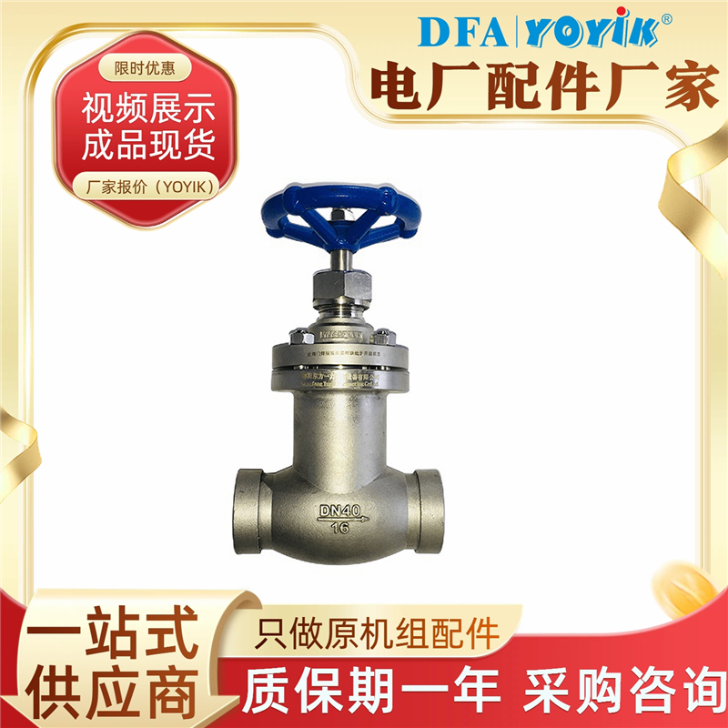 ֹKHWJ65F-1.6P 糧ޣ·װؿ