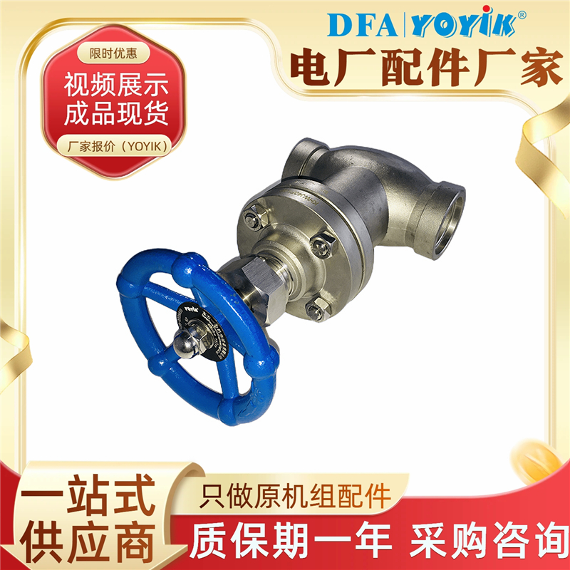 ֹWJ32F1.6P 糧ޣ·װؿ