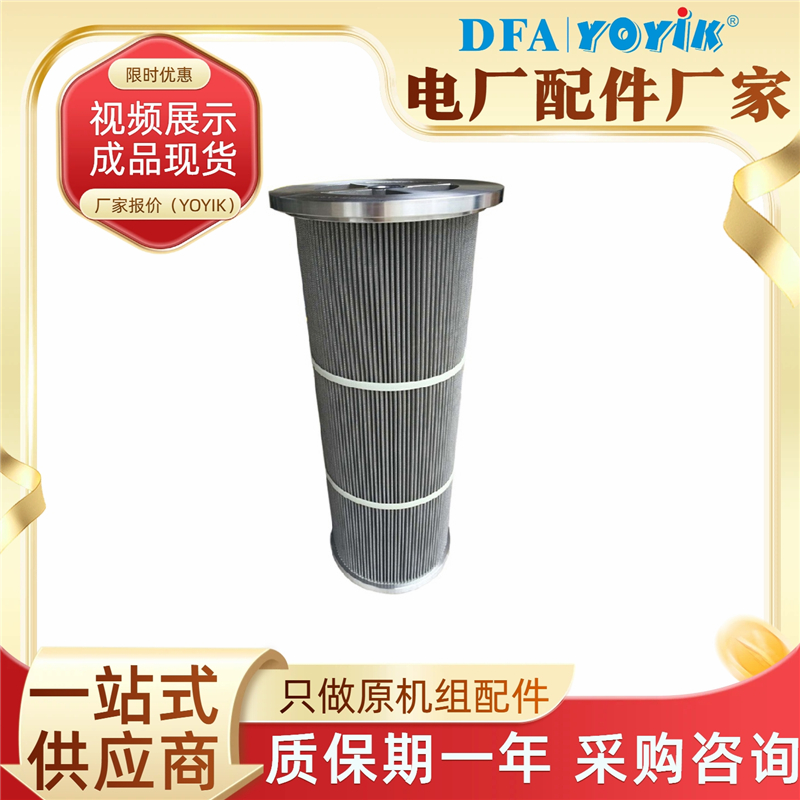 оDR1A401EA01V/-F 600MWϻ