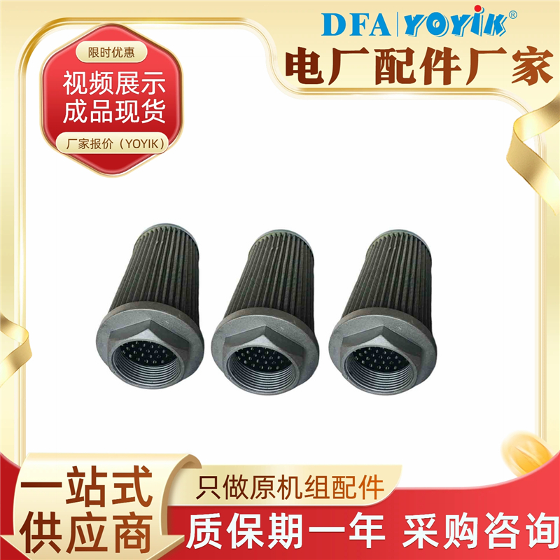 оAP3E301-01D03V/-W 26괺޸