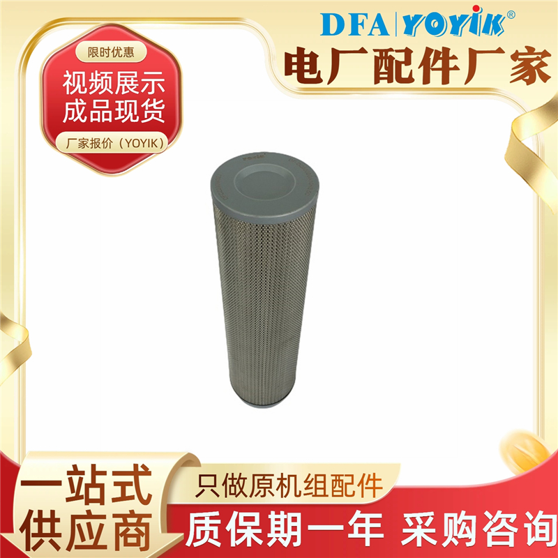 оOF3-10-3RV-10 600MWϻ