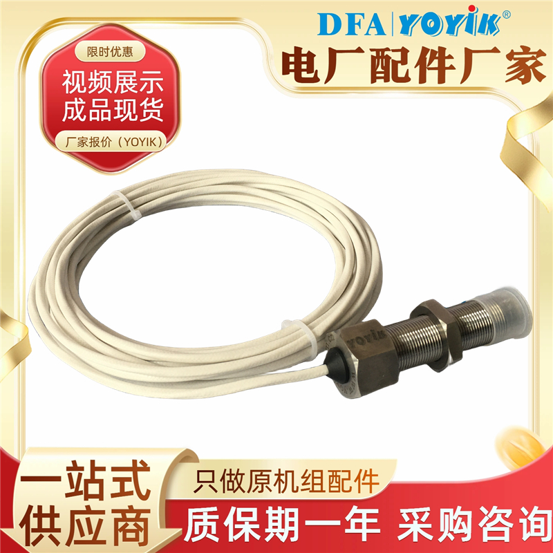 ׼ЧأCS-1-G-100-03-01תٴڹҵӦе׿Խ