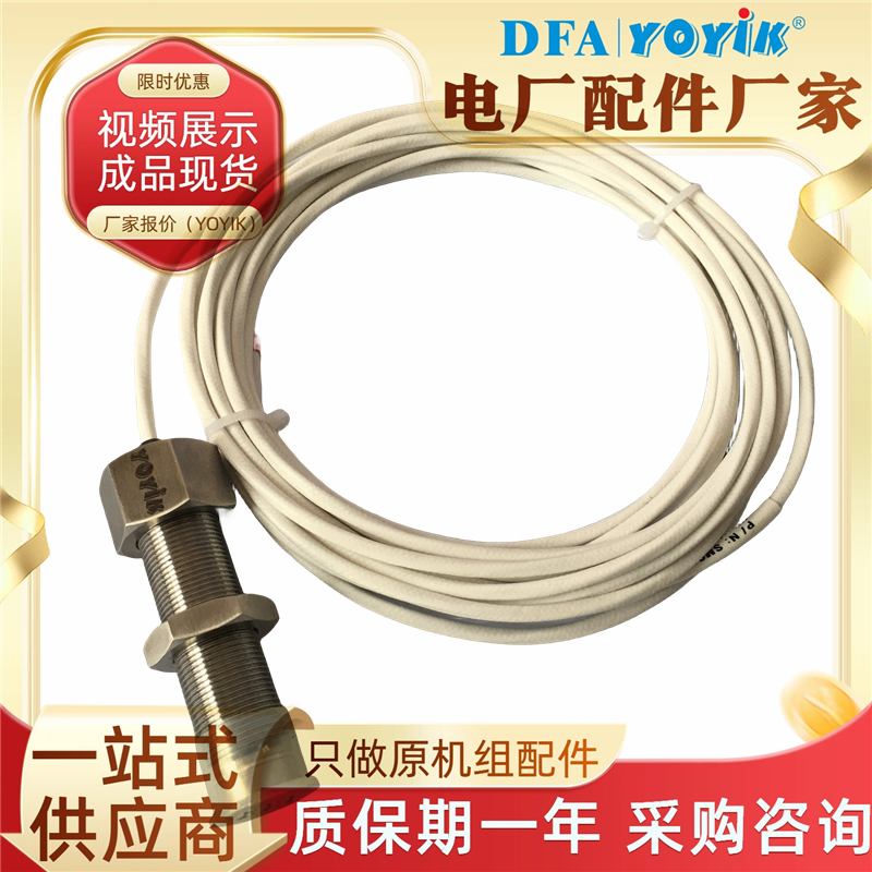 ׼Ч⡪ת̽ͷXS12J3YڹҵӦеҪ