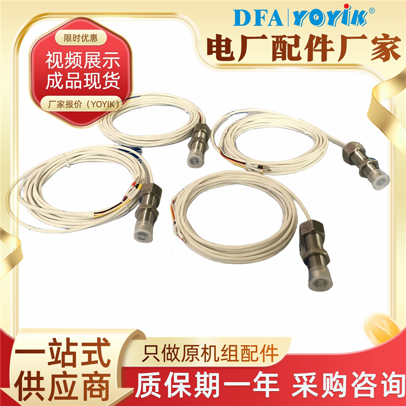 תٴCS-1D-065-05-01׼ЧƣҵԶ