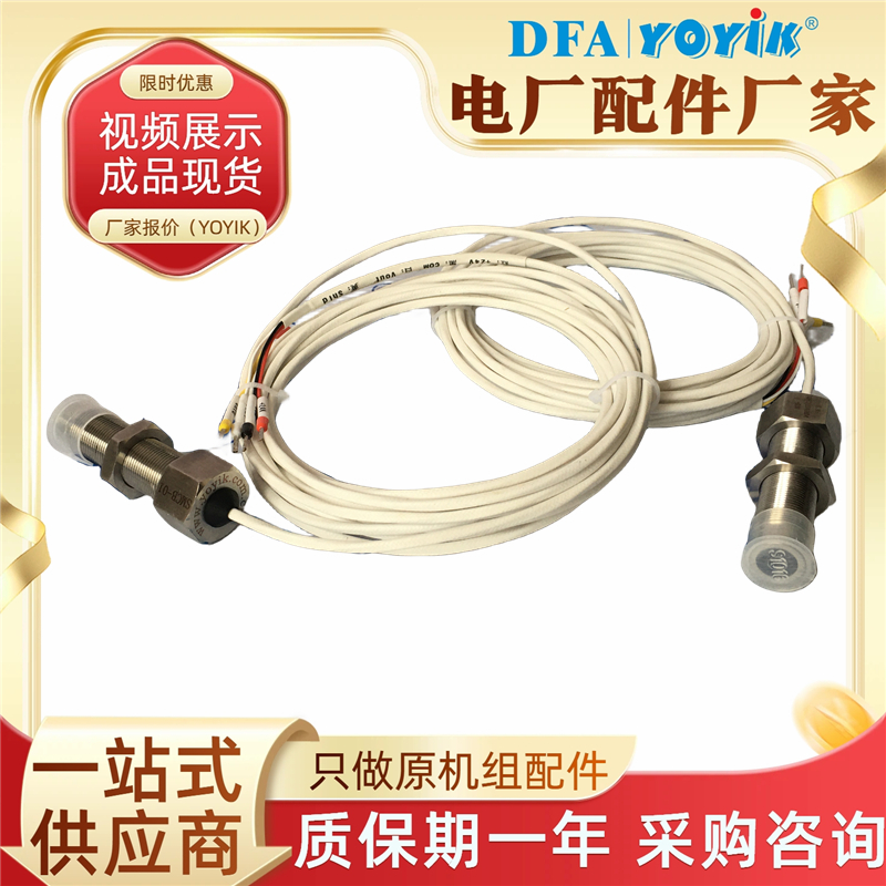 תٴZS-04-75-8000߾8000RPMҵӦ