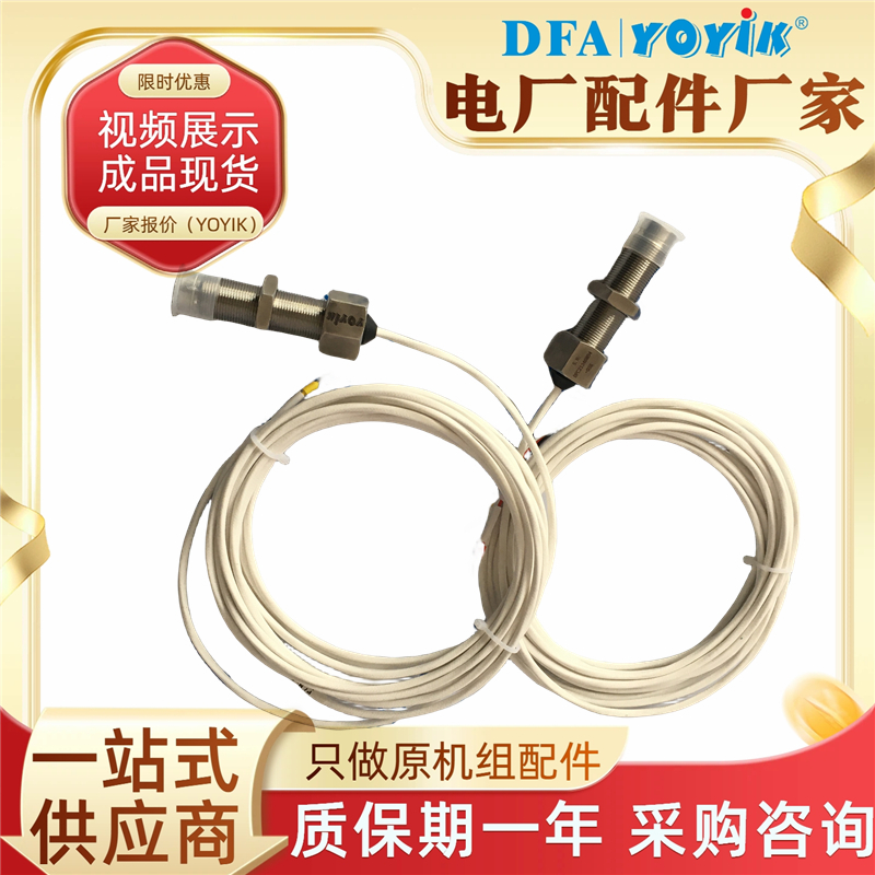 תٴDF6101-005-065-01-03-00-01ܽ