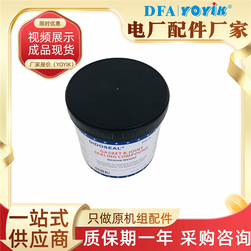 ˫ܼ¹̻HEC56102 ڳٽȻ