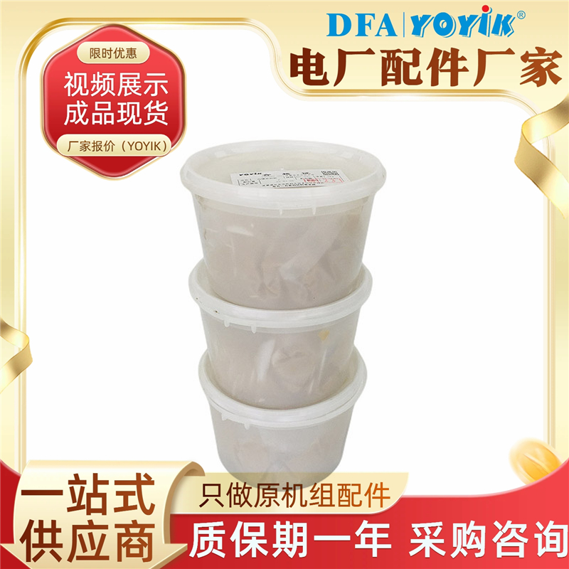 ˫ܼ¹̻HEC56102 ڳٽȻ