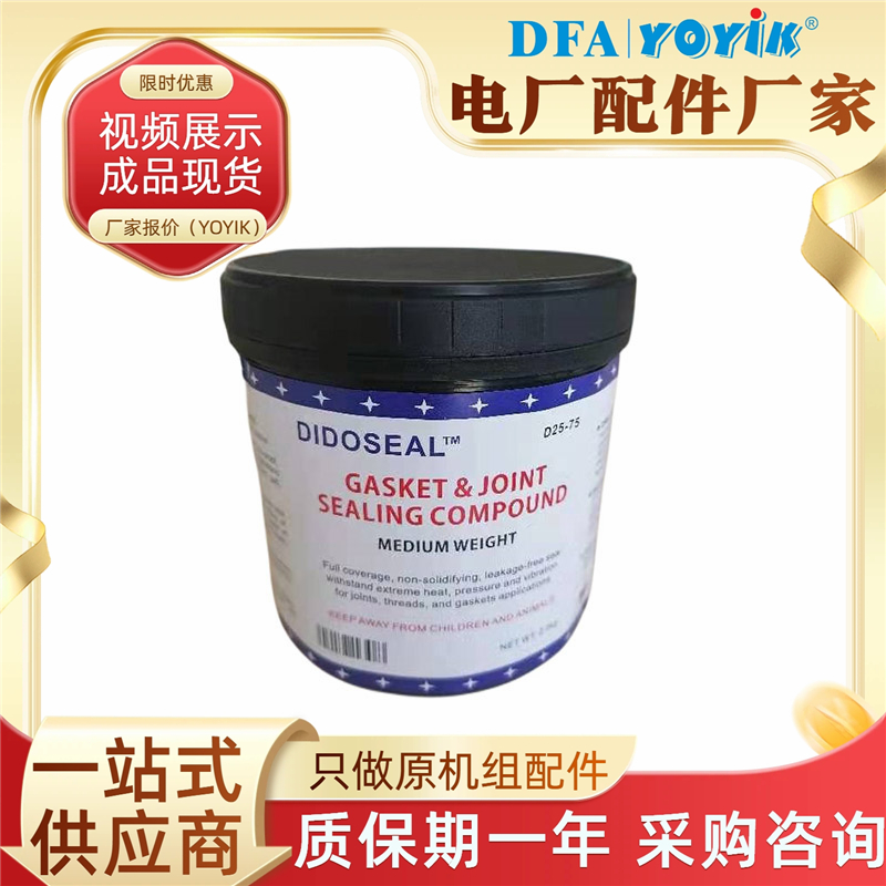 ˫ܼ¹̻HEC56102 ڳٽȻ