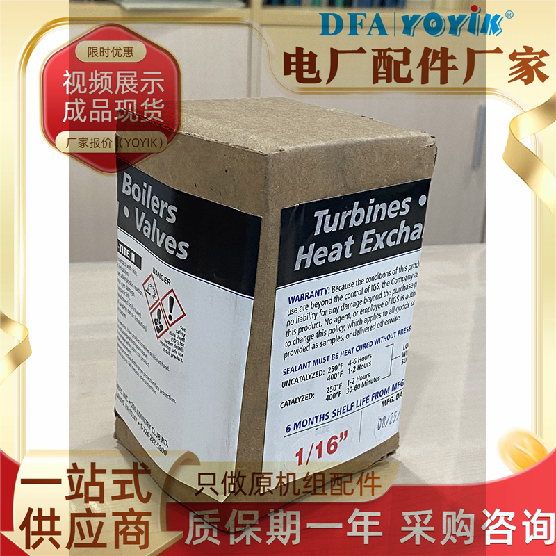 ˫ܼ¹̻HEC56102 ڳٽȻ