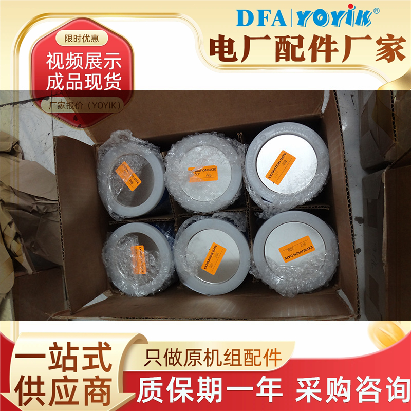 ˫ܼ¹̻HEC56102 ڳٽȻ