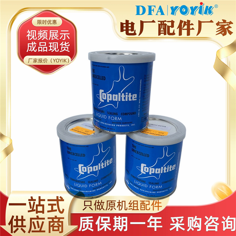 ܷ⽺53351GE02N ڳٽȻ