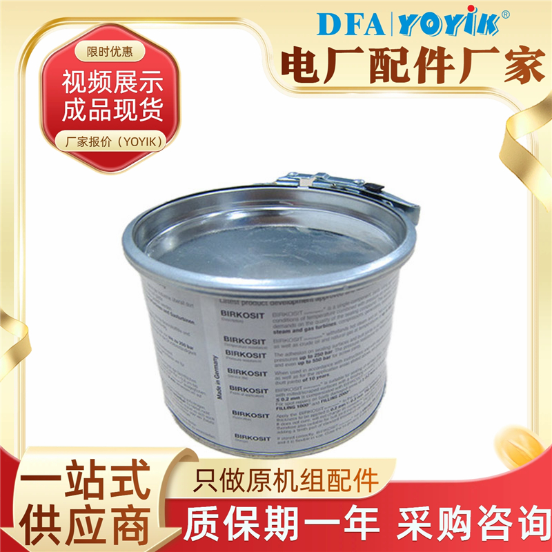 ܷ⽺HDJ-750-2 ڳٽȻ