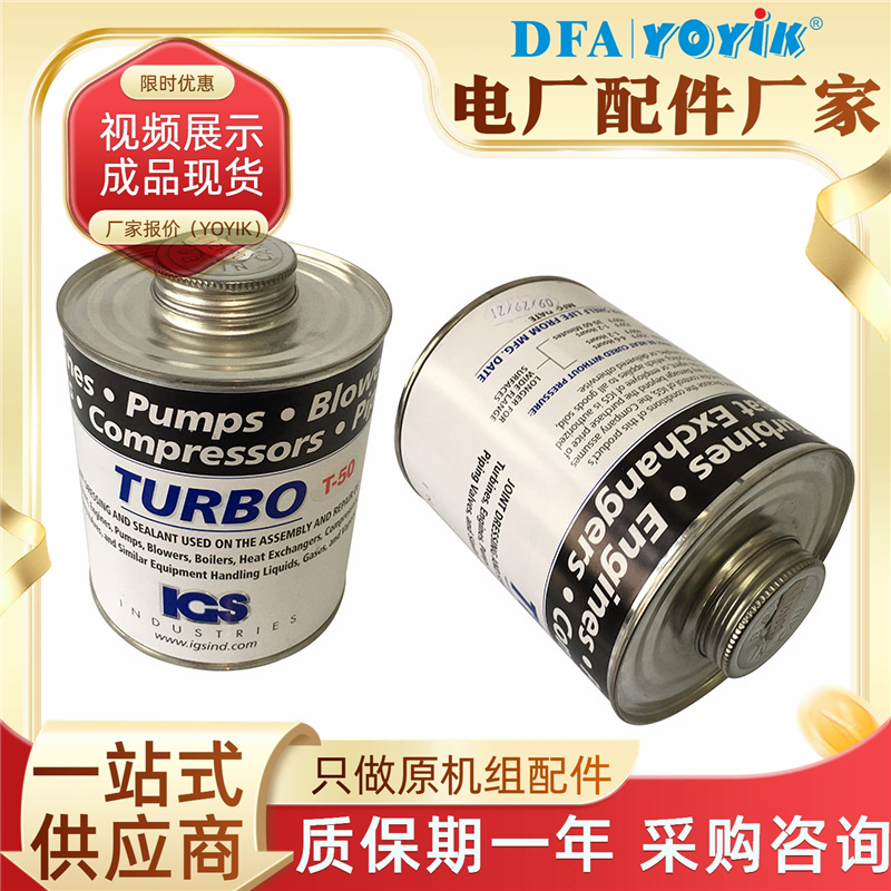 ˫ܼ¹̻HEC56102 ڳٽȻ