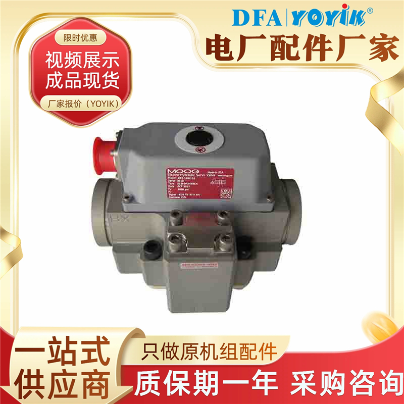 ŷD634-319C硢˵վԪ