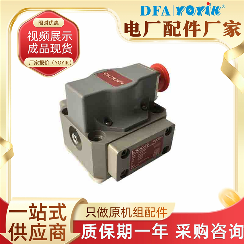 еŷPSSV-890-DF0056ͬ