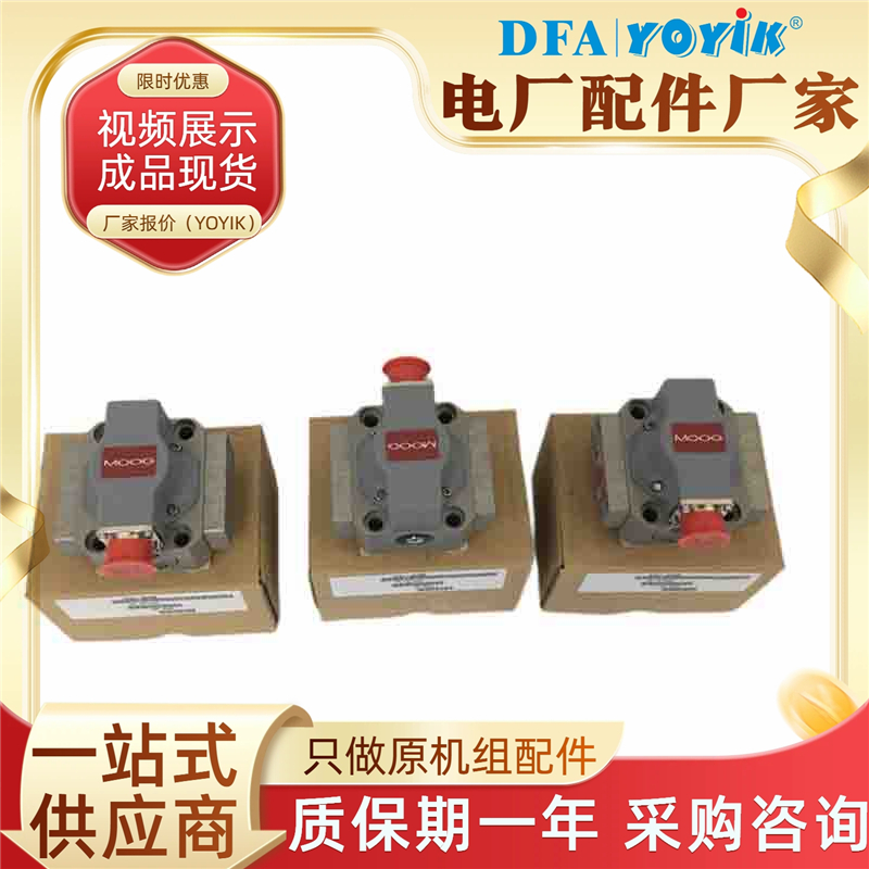 ŷ072-1202-10硢˵վԪ