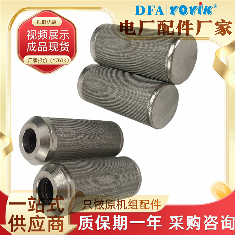 ŷ072-1202-10硢˵վԪ