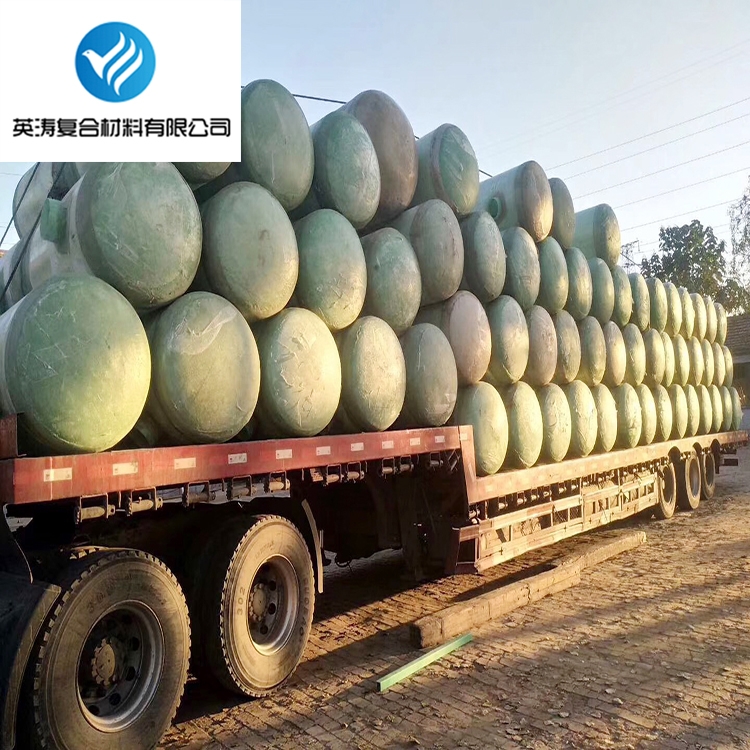 ũĲһƸͳһ廯ˮ豸ֻ