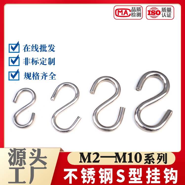 304SS͹ҹSʵĺ˽ӱҵó