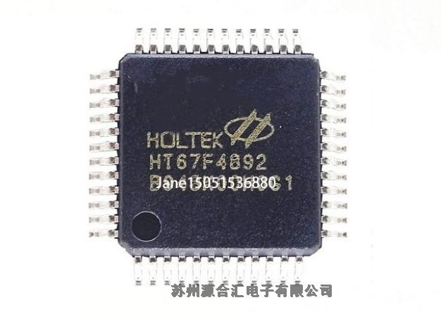 ̩ԭװHT67F4892 48LQFP LCD &EEPROM ǿA/D MCU