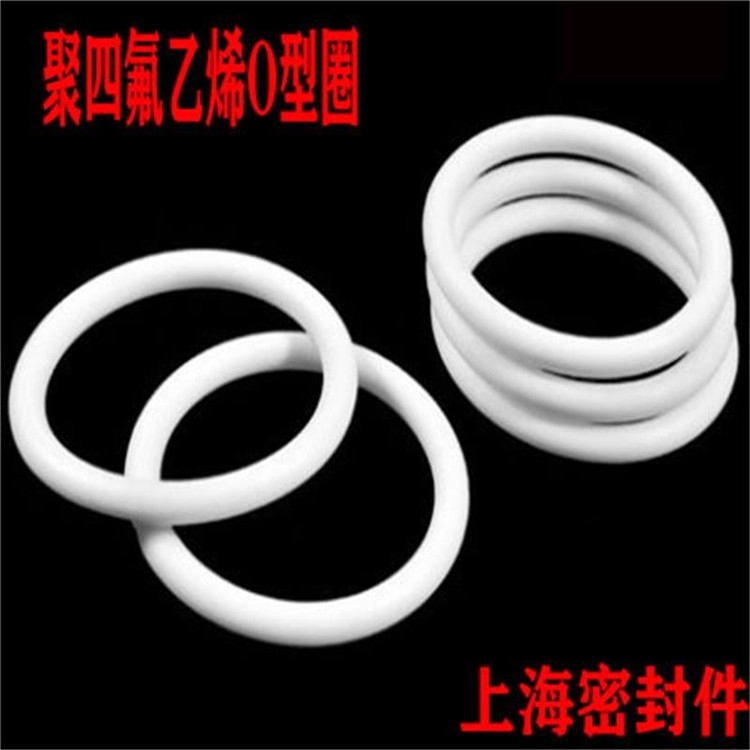 OȦ ɿOȦ NOKձOȦ OȦ