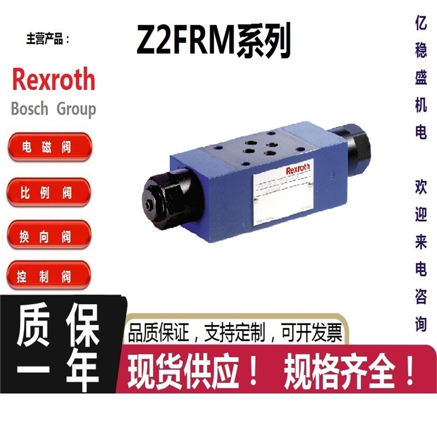 ҺҺѹͺ4WEH16E/AG220ET10/B10¹ʿREXROTH