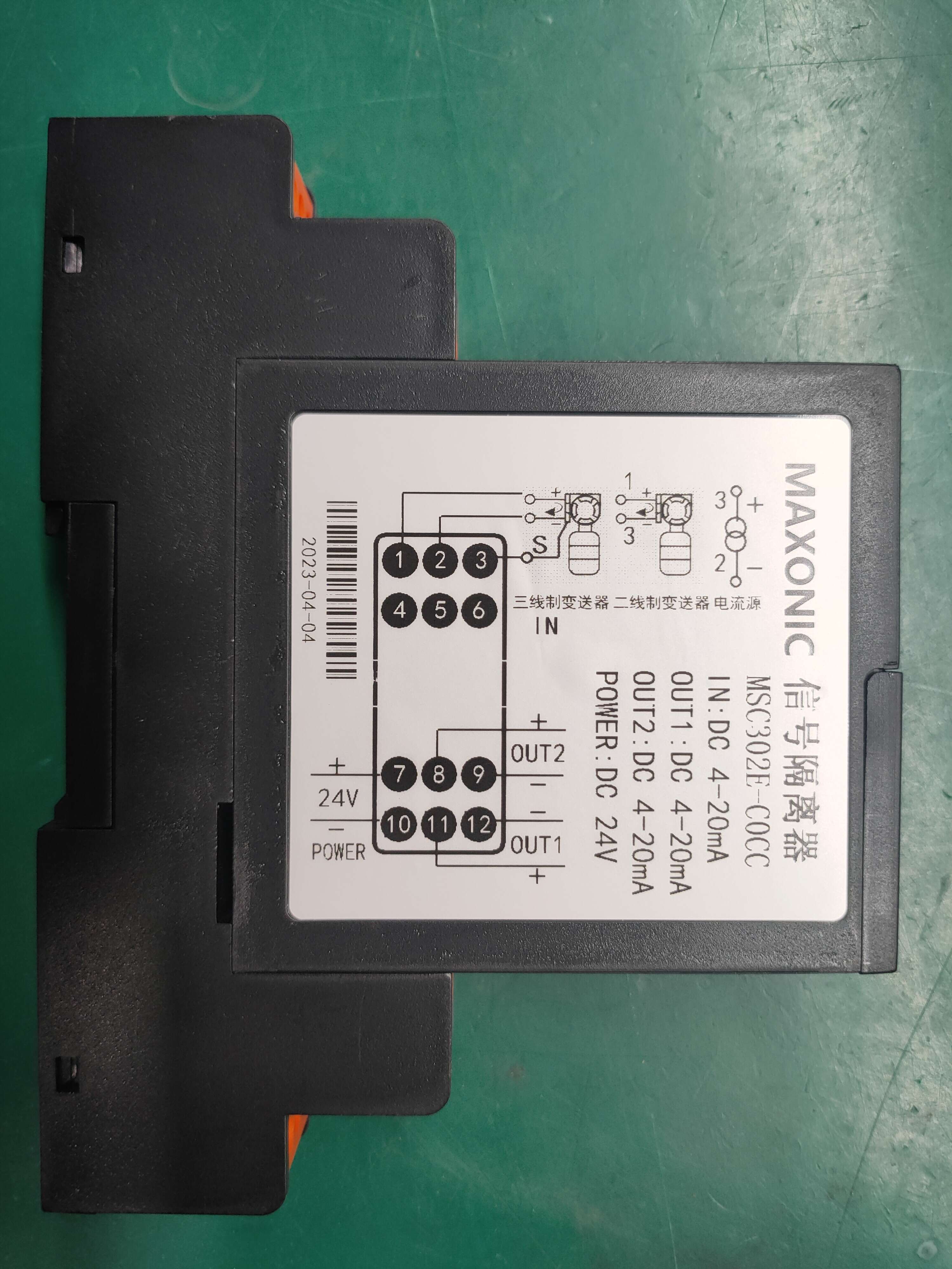 JD194-BS4ICD194I-7B00.5ཻ۸