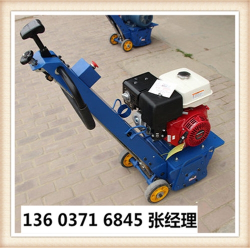 烟台市地面铣刨机施工视频原理介绍