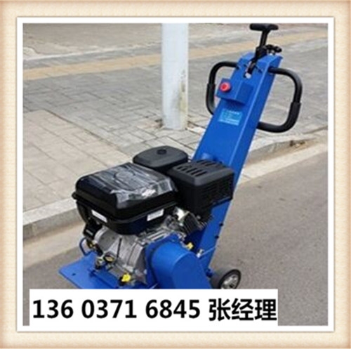 池州市水泥凿毛机施工视频豫工机械