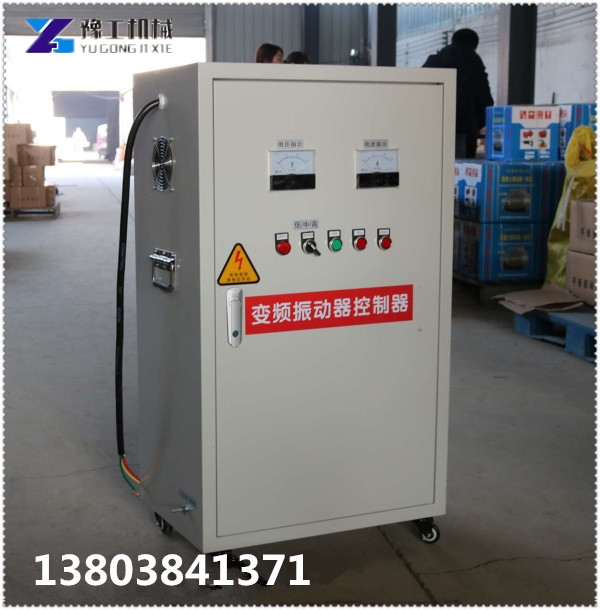 汉中市汉台区高频振动器附着式高频振动器优惠价