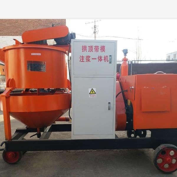 上饶市弋阳县拱顶带模注浆一体机哪里有卖