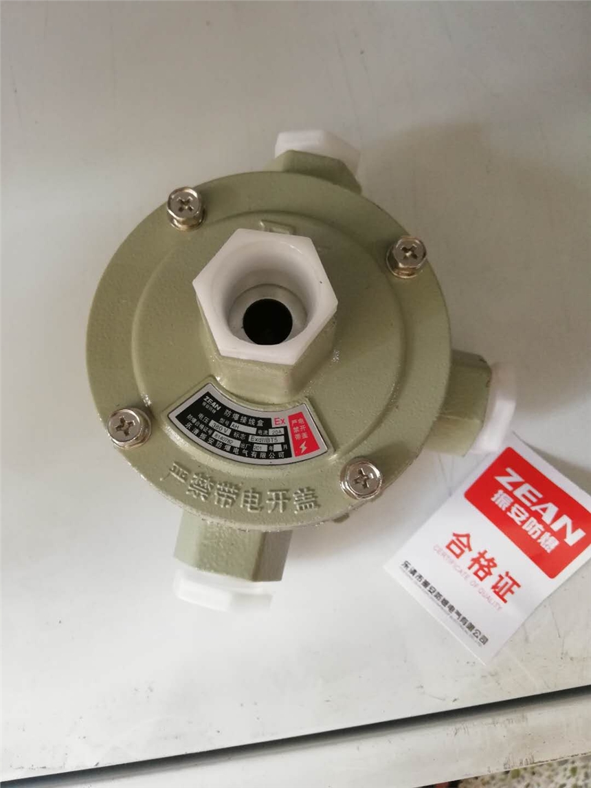 ߺAHһͨͨͨߺзDN15ͨ