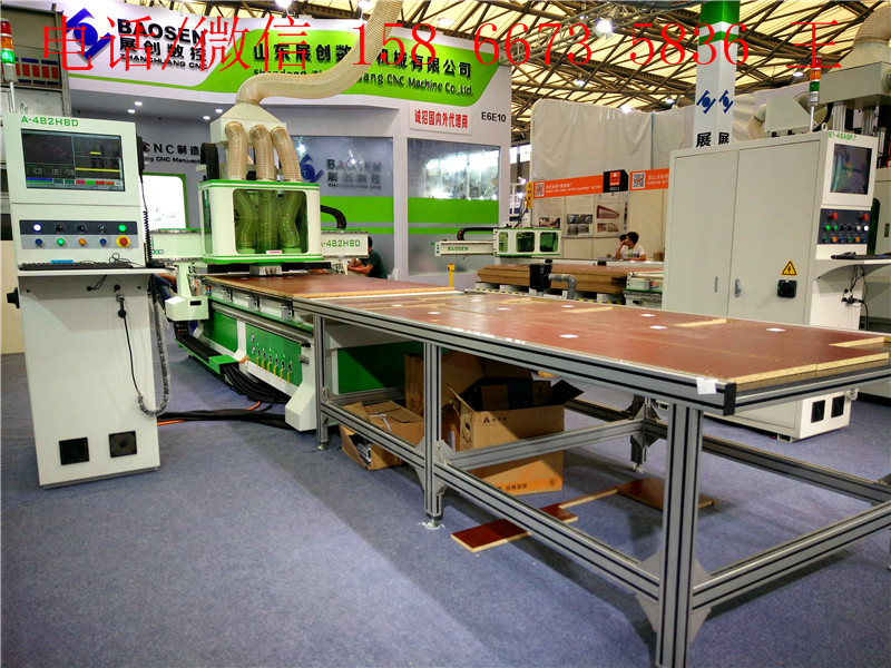 ͬչؿϻʽҾ߿ϻ˫꿪ϻ