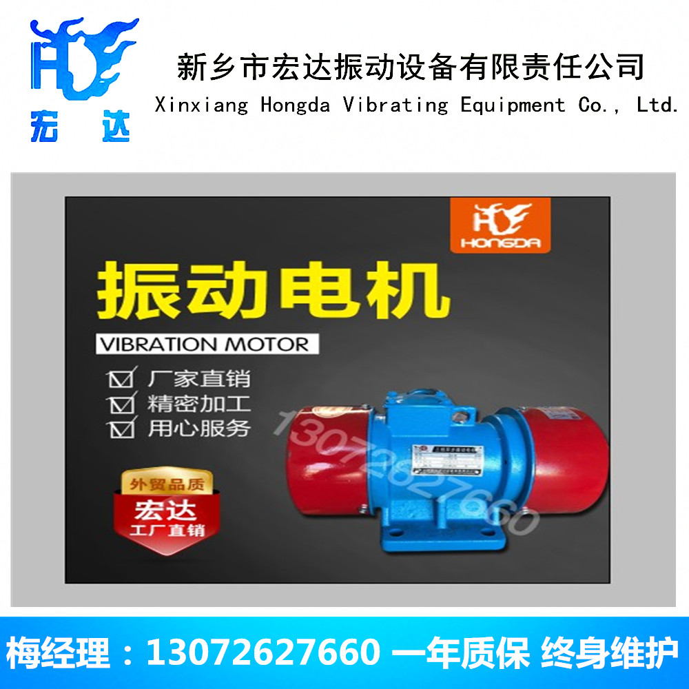 YJDX-40-6Bʽ񶯵(YJDXȫͭȦ綯