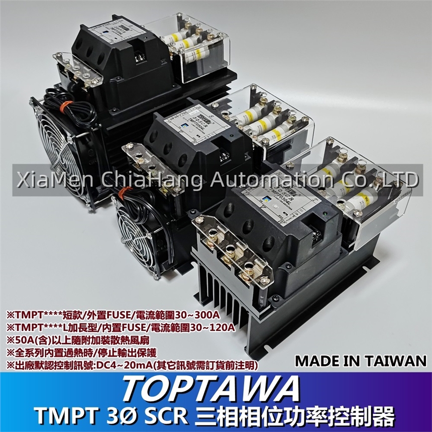 _ TOPTAWA TMPT1004L TMPT0304L P3S-0504LJ