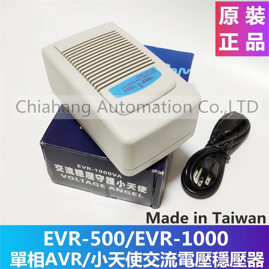 _ EVR-1000 220V 110V Сʹ EVR-500 AVR SP